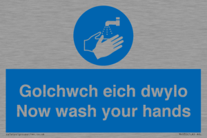 golchwch eich dwylo